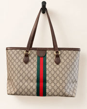 Gucci-Style Monogram Tote – NOT AUTHENTIC / REPLICA