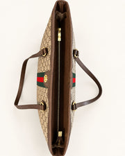 Gucci-Style Monogram Tote – NOT AUTHENTIC / REPLICA