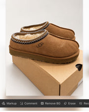 UGG Tazz Slippers – Chestnut | Size 9.5