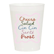 SIP SIP HURRAY FROSTED REUSEABLE CUPS