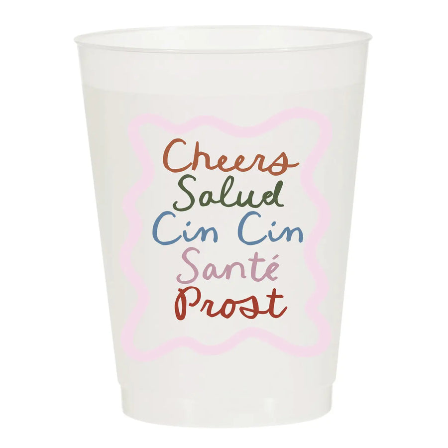 SIP SIP HURRAY FROSTED REUSEABLE CUPS